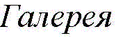 wpe8.jpg (2886 bytes)